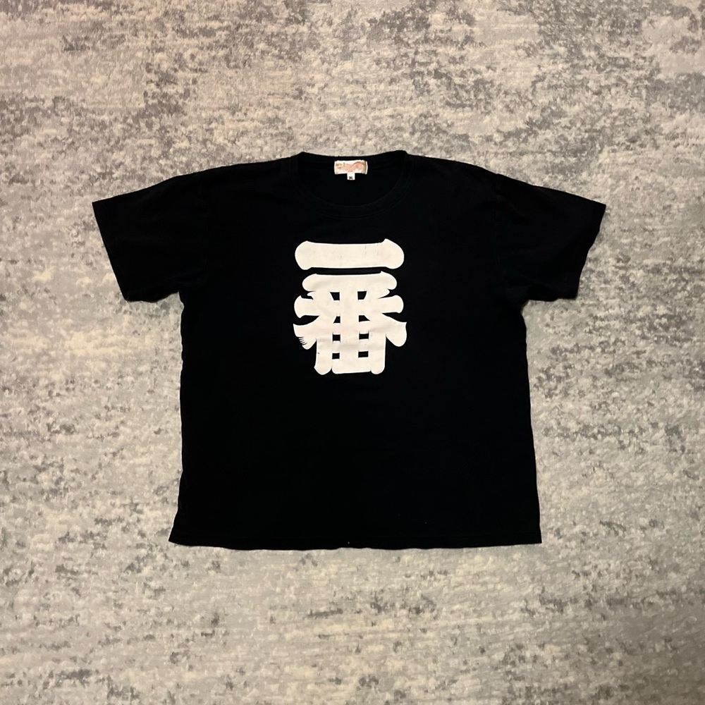 Black T-Shirt with White Graphic